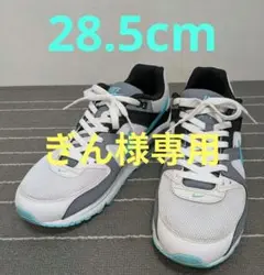 Nike メンズ Air Max Command 28.5cm