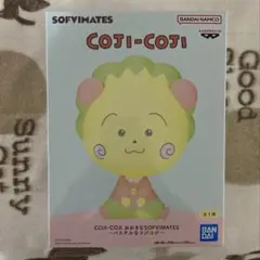 Item thumbnail for item 3e420f9f-50e9-438a-83aa-a96972711623