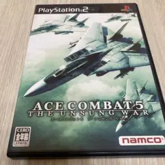 エースコンバット5 ジ・アンサング・ウォー　PS2