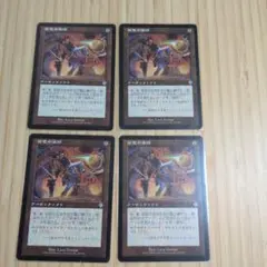 Item thumbnail for item 0ac869eb-c602-4811-b9cd-1b0a2c29f5d3