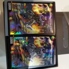 ボルシャックドリーム