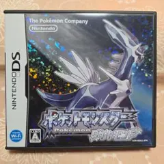 ポケットモンスターダイアモンドDSケースのみ