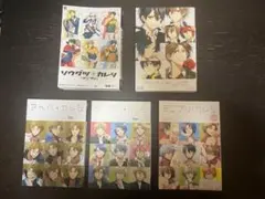テニプリカレシ　夢本　5冊セット