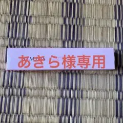 シミウス UVエッセンス