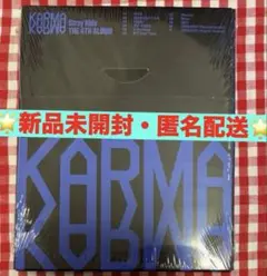 【24時間以内発送】Stray Kids KARMA compact ver