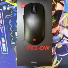 BenQ Zowie FK2-DW ゲーミングマウス