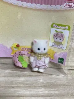 シルバニアファミリー ペルシャネコの赤ちゃん　人形本体　ノベルティ　新品