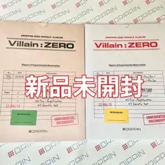 ZERO 新品未開封