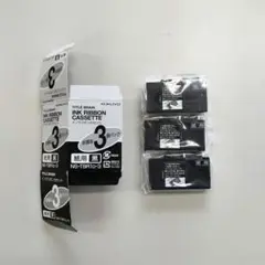 タイトルブレーン インクリボンカセット3個パック