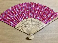 Item thumbnail for item 7b78d084-6008-41b9-a668-c2df458e2b7b