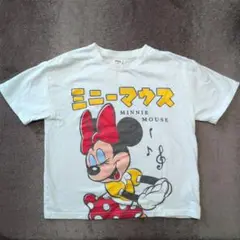 女の子 ミニーTシャツ 130cm