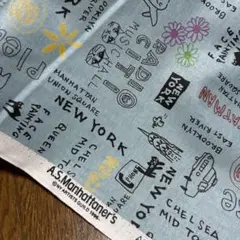 【マンハッタナーズ】ニューヨークお散歩中!! 約110×50cm