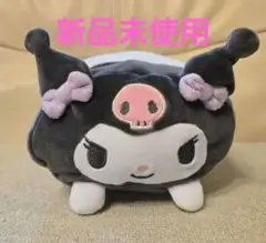 クロミちゃんの もちもち寝そべりクッション