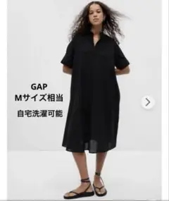 【美品GAPリネンポップオーバーワンピース Mサイズ相当 麻綿混 自宅洗濯可能