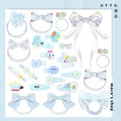 Item thumbnail for item 8f4eee2f-4627-46fd-838f-27515114c389