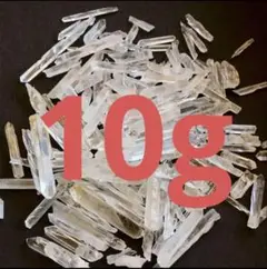 ランダム発送 水晶 原石 さざれ石 10g ポイント クリスタル