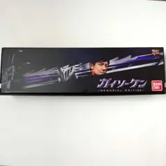 2025年最新】ガイソーケン メモリアルの人気アイテム - メルカリ