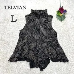 トレビアン　ノースリーブシアーチュニック　ブラウス　アシメントリー　レトロ　L