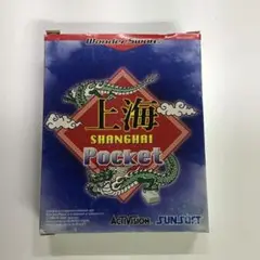 Item thumbnail for item a677f575-13e9-475a-95e5-b1f1fbea0be7