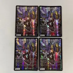 Item thumbnail for item c9c51ab2-867b-4b22-8841-6c39a4770c01
