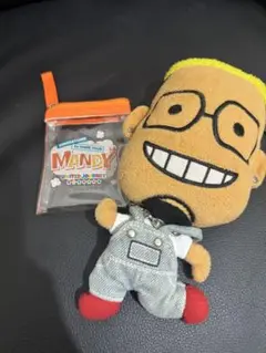 Mandy ぬいぐるみとポーチセット