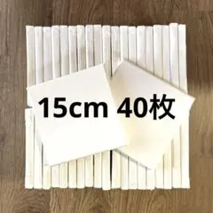 Item thumbnail for item d178a5ef-25a1-4e61-9683-2e9f5e0ce757