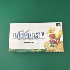 FINAL FANTASY V 日本語版