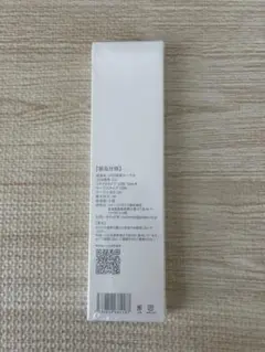 【未開封】USB延長ケーブル2m Type-A