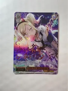 楽しいを分かち合うステージ 宮下 愛　ssp サイン　psa10 楽しいを分かち合うステージ 宮下 愛 ssp サイン psa10