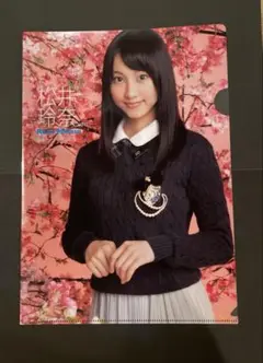 松井玲奈他AKB48メンバークリアファイル 8枚セット
