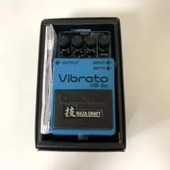 BOSS VB-2 最初期 1982年3月 日本製 Japan Vibrato 1982 Boss VB-2 Vibrato Demo - YouTube