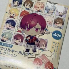 アイナナ　2021年記念日　狗丸トウマ　ミニアクスタ