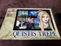 カード　キスティス　ファイナルファンタジー 8　FINAL FANTASY Ⅷ