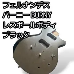 Item thumbnail for item 8302d9fe-6d50-46f9-9ce2-65110f788ce8
