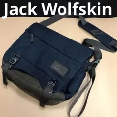 Jack Wolfskin ネイビー ショルダーバッグ