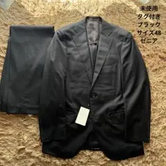 Item thumbnail for item 7da4d57d-77cc-4bac-ad6b-901d91abab1a