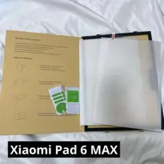 Item thumbnail for item 9a87fa64-cafc-44e7-828e-f80ba0140831