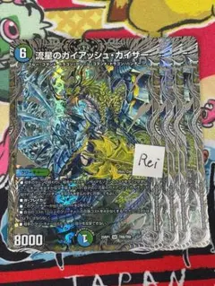 Item thumbnail for item a27620a3-1407-4f9d-8cec-baee3a9299d0
