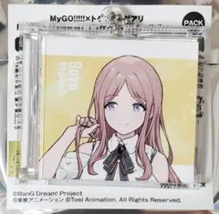 MyGO ガールズバンドクライ CD風アクリルストラップ そよ