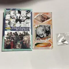 僕のヒーローアカデミア　ヒロアカ　アクリルフィギュア&チャームコレクション第3弾