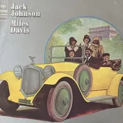 ★ジャケ変更後ＵＳ盤 両面マト１★『ジャック・ジョンソン』Miles Davis ☆ジャケ変更後US盤 両面マト1☆『ジャック・ジョンソン