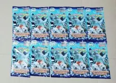 トバスイ　鳥羽水族館　 70周年記念カード コレクションカード 10個セット