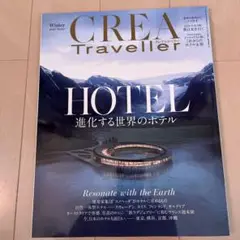 Item thumbnail for item 09a63644-c243-49e6-945b-209814d5e8d4