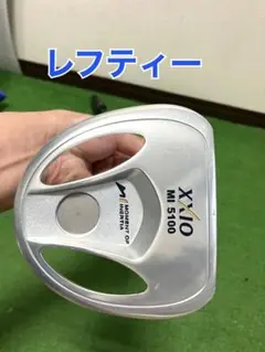 【良品】ゼクシオ MI-7000 ロングパター 39インチ 中尺 長尺 右利き用 良品】ゼクシオ MI-7000 ロングパター 39インチ 中尺 長尺 右