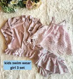 ✴︎女の子水着ビキニ✴︎ラッシュガード✴︎3点セット　未使用✴︎size80くま花柄