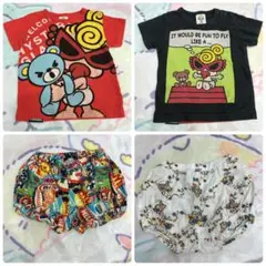 ヒスミニ 4点セット
