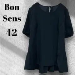 BonSens 異素材フリルTシャツ　42　ブラック　トップス　半袖◆M3714