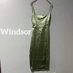 Item thumbnail for item b82d0ddb-06bb-45ed-88b9-2dca782396b4