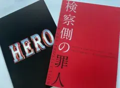 Item thumbnail for item f5d2aedb-8b85-4d52-930f-ff1737a053dc