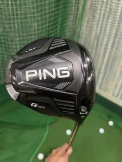 PING G425 ドライバー9度 純正75-S
